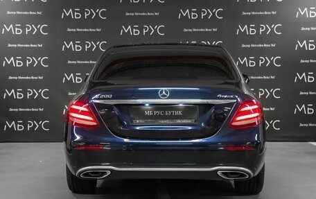 Mercedes-Benz E-Класс, 2018 год, 3 250 000 рублей, 4 фотография