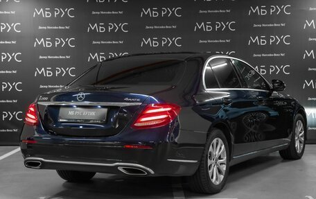 Mercedes-Benz E-Класс, 2018 год, 3 250 000 рублей, 3 фотография