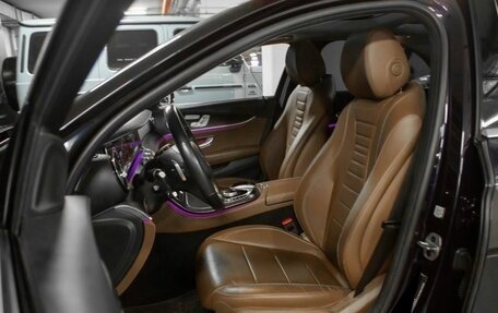 Mercedes-Benz E-Класс, 2018 год, 3 250 000 рублей, 7 фотография