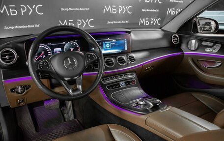 Mercedes-Benz E-Класс, 2018 год, 3 250 000 рублей, 10 фотография
