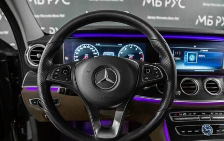 Mercedes-Benz E-Класс, 2018 год, 3 250 000 рублей, 11 фотография