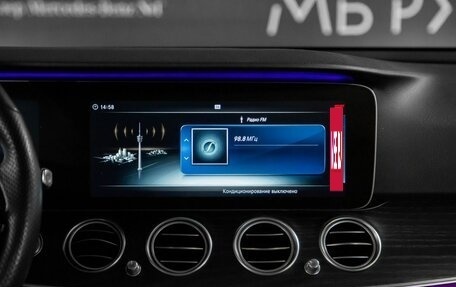Mercedes-Benz E-Класс, 2018 год, 3 250 000 рублей, 13 фотография