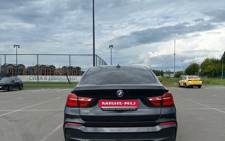 BMW X4, 2016 год, 3 000 000 рублей, 8 фотография