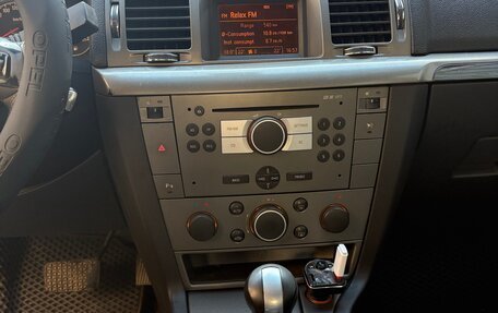 Opel Vectra C рестайлинг, 2007 год, 470 000 рублей, 8 фотография