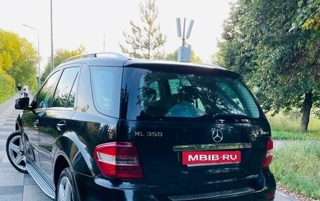Mercedes-Benz M-Класс, 2010 год, 1 600 000 рублей, 3 фотография