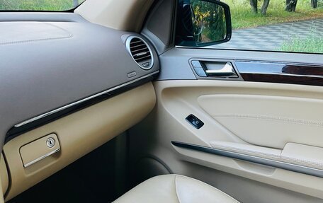 Mercedes-Benz M-Класс, 2010 год, 1 600 000 рублей, 12 фотография