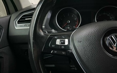 Volkswagen Tiguan II, 2018 год, 2 090 000 рублей, 15 фотография