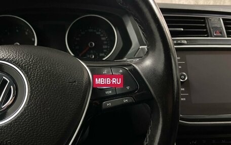 Volkswagen Tiguan II, 2018 год, 2 090 000 рублей, 16 фотография