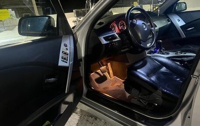 BMW 5 серия, 2006 год, 1 150 000 рублей, 1 фотография