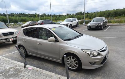 Hyundai i30 I, 2010 год, 390 000 рублей, 1 фотография