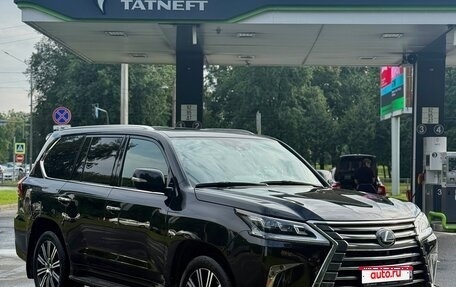 Lexus LX III, 2021 год, 11 000 000 рублей, 1 фотография