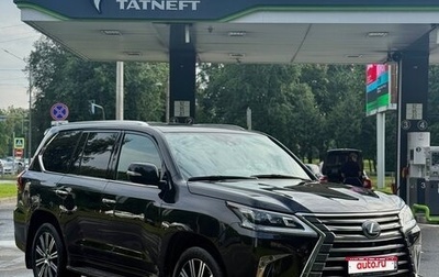 Lexus LX III, 2021 год, 11 000 000 рублей, 1 фотография