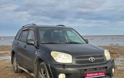 Toyota RAV4, 2004 год, 710 000 рублей, 1 фотография