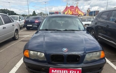 BMW 3 серия, 1998 год, 350 000 рублей, 1 фотография