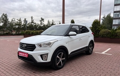 Hyundai Creta I рестайлинг, 2019 год, 1 890 000 рублей, 1 фотография