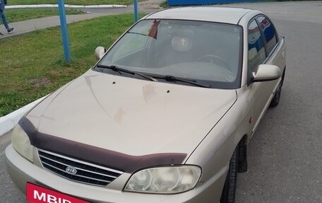 KIA Spectra II (LD), 2007 год, 180 000 рублей, 1 фотография