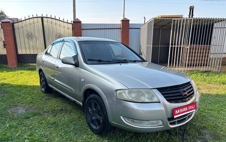 Nissan Almera Classic, 2007 год, 289 900 рублей, 1 фотография