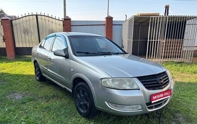 Nissan Almera Classic, 2007 год, 289 900 рублей, 1 фотография