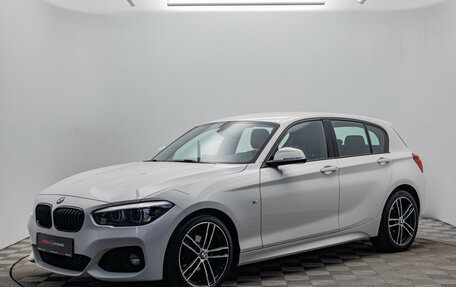 BMW 1 серия, 2018 год, 1 890 000 рублей, 1 фотография