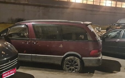 Toyota Estima III рестайлинг -2, 1995 год, 300 000 рублей, 1 фотография