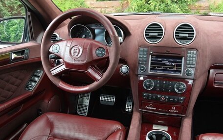 Mercedes-Benz GL-Класс, 2008 год, 8 000 000 рублей, 9 фотография