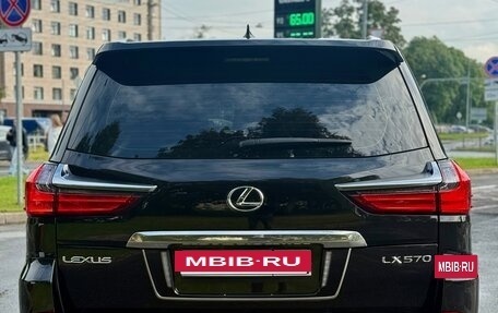 Lexus LX III, 2021 год, 11 000 000 рублей, 5 фотография