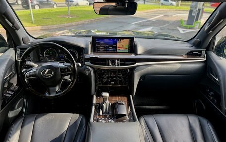 Lexus LX III, 2021 год, 11 000 000 рублей, 8 фотография