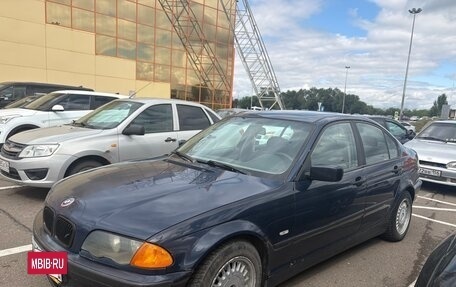 BMW 3 серия, 1998 год, 350 000 рублей, 6 фотография