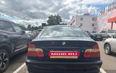 BMW 3 серия, 1998 год, 350 000 рублей, 2 фотография