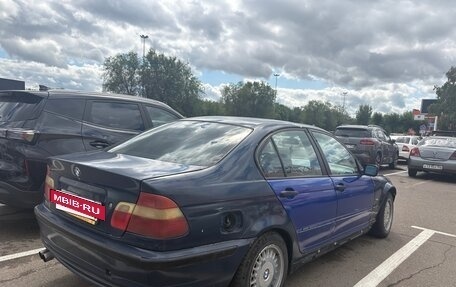 BMW 3 серия, 1998 год, 350 000 рублей, 3 фотография