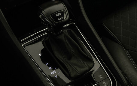 Skoda Kodiaq I, 2020 год, 2 997 000 рублей, 16 фотография