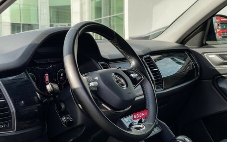 Skoda Kodiaq I, 2020 год, 2 997 000 рублей, 13 фотография