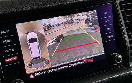 Skoda Kodiaq I, 2020 год, 2 997 000 рублей, 18 фотография