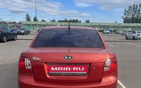 KIA Rio II, 2010 год, 700 000 рублей, 2 фотография
