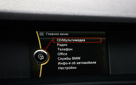 BMW X3, 2012 год, 1 399 000 рублей, 17 фотография