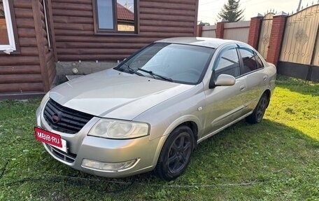 Nissan Almera Classic, 2007 год, 289 900 рублей, 7 фотография