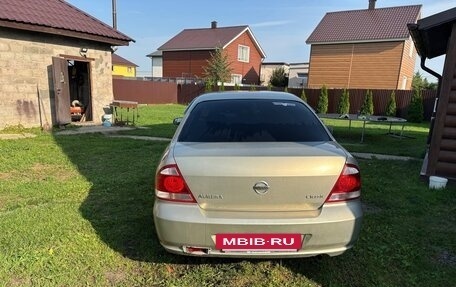 Nissan Almera Classic, 2007 год, 289 900 рублей, 4 фотография