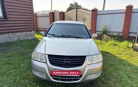Nissan Almera Classic, 2007 год, 289 900 рублей, 8 фотография