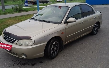KIA Spectra II (LD), 2007 год, 180 000 рублей, 10 фотография