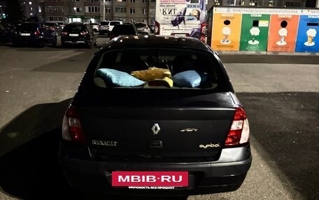 Renault Symbol I, 2005 год, 240 000 рублей, 3 фотография