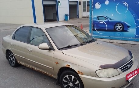 KIA Spectra II (LD), 2007 год, 180 000 рублей, 5 фотография
