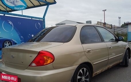KIA Spectra II (LD), 2007 год, 180 000 рублей, 6 фотография