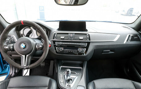 BMW M2 F87, 2021 год, 6 998 000 рублей, 14 фотография