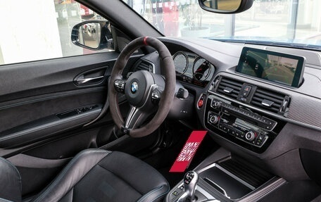 BMW M2 F87, 2021 год, 6 998 000 рублей, 10 фотография