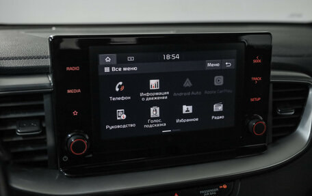 KIA XCeed I, 2021 год, 1 769 000 рублей, 14 фотография