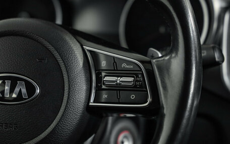 KIA XCeed I, 2021 год, 1 769 000 рублей, 12 фотография