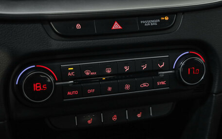 KIA XCeed I, 2021 год, 1 769 000 рублей, 16 фотография
