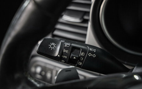 KIA XCeed I, 2021 год, 1 769 000 рублей, 18 фотография