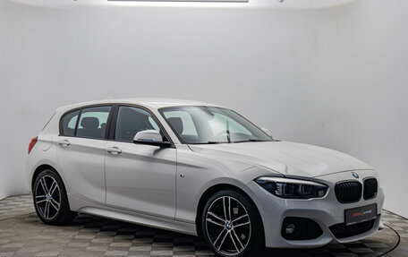 BMW 1 серия, 2018 год, 1 890 000 рублей, 7 фотография