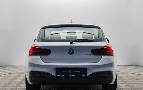 BMW 1 серия, 2018 год, 1 890 000 рублей, 4 фотография